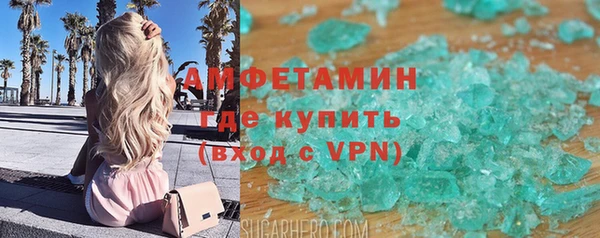 ПСИЛОЦИБИНОВЫЕ ГРИБЫ Алексин