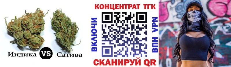 shop какой сайт  Рошаль  ТГК гашишное масло 
